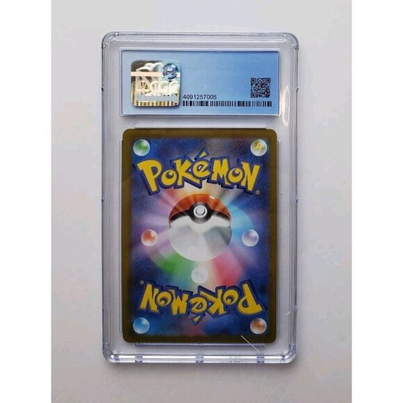 Pokemon Japanese 2022 Graded CGC 9.5 Gem Mint Golisopod Pokemon Go 026/071 Holo - Picture 2 of 4